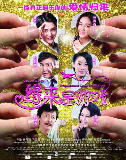 购买假米切尔学院学位证